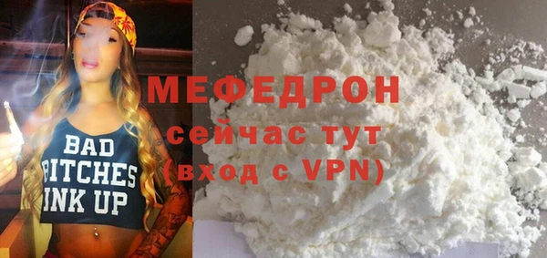 метадон Богданович