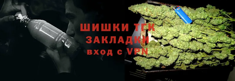 Канабис SATIVA & INDICA  купить наркотик  Белоусово 